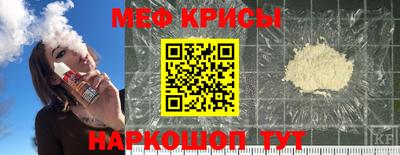 скорость mdpv Коммунар