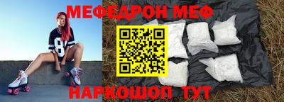 скорость mdpv Коммунар