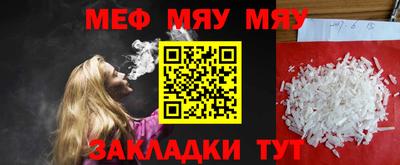 героин Конаково