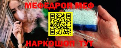 героин Конаково