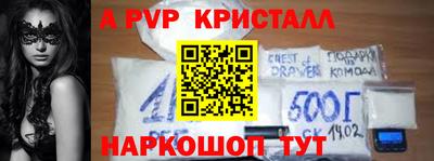 героин Конаково
