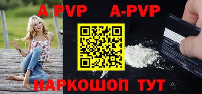 героин Конаково