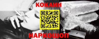 скорость mdpv Коммунар