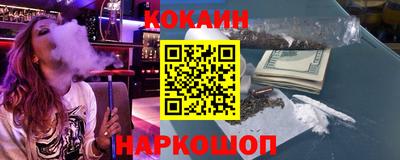скорость mdpv Коммунар
