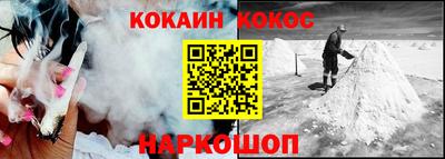 скорость mdpv Коммунар