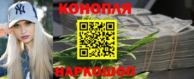 MESCALINE Комсомольск-на-Амуре