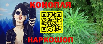 героин Конаково