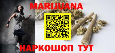 MESCALINE Комсомольск-на-Амуре