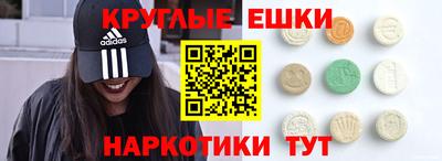 скорость mdpv Коммунар
