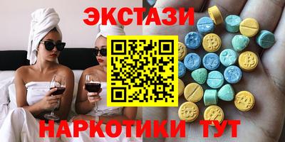 скорость mdpv Коммунар