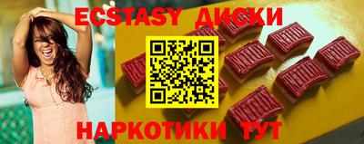 героин Конаково