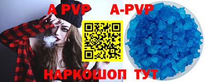 героин Конаково