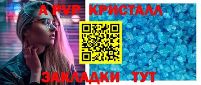 героин Конаково
