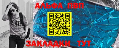скорость mdpv Коммунар