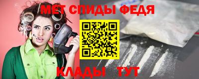 MESCALINE Комсомольск-на-Амуре
