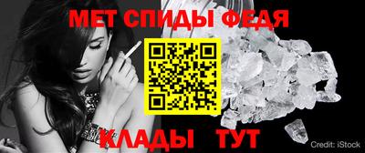 героин Конаково