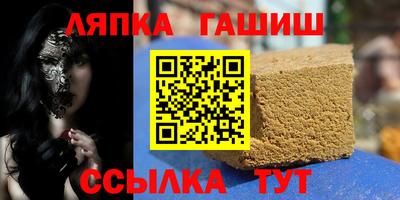 героин Конаково