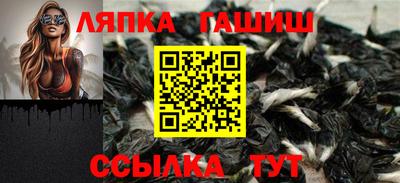 героин Конаково
