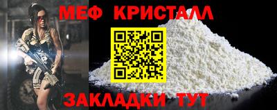 скорость mdpv Коммунар