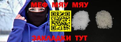 скорость mdpv Коммунар