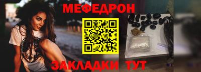 скорость mdpv Коммунар